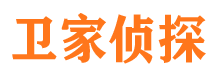 八步市侦探调查公司